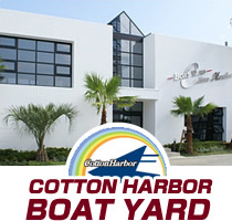 COTTON HARBOR BOAT YARD